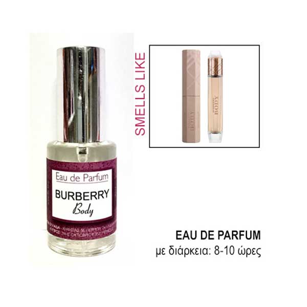 Burberry body 30ml outlet