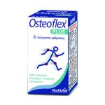 HealthAid Osteoflex Plus (Glucosamine/Chondroitin/MSM) 60 Tablets