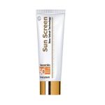 Frezyderm Sun Screen Velvet Body Lotion SPF50+ 125ml