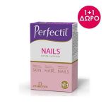 Vitabiotics Perfectil Plus Nails 60 tabs