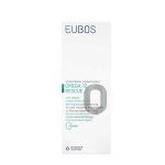 Eubos Omega 3 6 9 12% Hydro Active Lotion 200ml