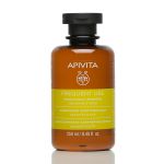 Apivita Shampoo Frequent Use with Chamomile and Honey 250 ml