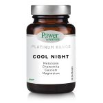 Power Health Classics Platinum Cool Night Συμπλήρωμα Διατροφής Για Την Αϋπνία 30 Δισκία