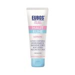 Eubos Baby Hydrating Body Lotion For Dry/Sensitive/Irritated Skin Children & Babies 125ml