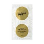 Panthenol Extra Gold Peel Off Mask For Immediate Skin Tightening 10ml