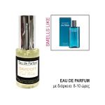 Eau De Parfum For Him Smells Like Davidoff Cool Water 30ml