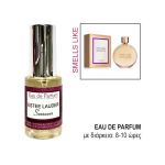 Eau De Parfum For Her Smells Like Estee Lauder Sensuous 30ml