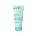 Eubos Sensitive Hand Cream For Dry & Chapped Skin 75ml