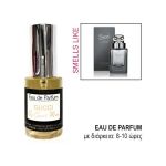 Eau De Parfum For Him Smells Like Gucci By Gucci 30ml