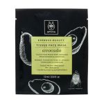 Apivita Express Beauty Moisturizing and Soothing Tissue Face Mask with Avocado 10 ml