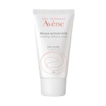 Avene Les Essentiels Καταπραϋντική Μάσκα Λάμψης Προσώπου Για Ευαίσθητο Δέρμα 50ml