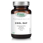 Power Health Platinum Range Cool Day 30 Ταμπλέτες