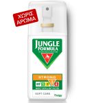 Jungle Formula Strong Soft Care Απωθητικό Κουνουπιών Με IRF3 75ml