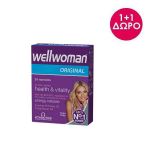 Vitabiotics Wellwoman Original 30 ταμπλέτες 1+1 Δώρο