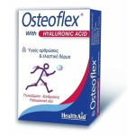 Health Aid Osteoflex με Υαλουρονικό Οξύ 30 ταμπλέτες