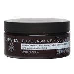 Apivita Pure Jasmine Gentle Exfoliating Cream 200 ml