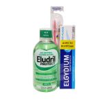 Eludril Dental Care Set Με Protect Στοματικό Διάλυμα Για Ολοκληρωμένη Προστασία Των Δοντιών & Των Ούλων 500ml & Antiplaque Οδοντόπαστα Κατά Της Πλάκας 75ml & Δώρο Elgydium Clinic 20/100 Οδοντόβουρτσα Μαλακή Προς Μέτρια