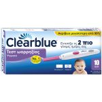 Clearblue Ψηφιακό Τεστ Ωορρηξίας 10τμχ