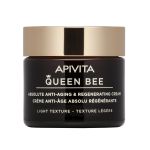 Apivita Queen Bee Κρέμα Προσώπου Απόλυτης Αντιγήρανσης & Αναγέννησης Ελαφριάς Υφής με Βασιλικό Πολτό Ελεγχόμενης Αποδέσμευσης 50 ml