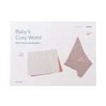 Korres Baby's Cosy World Set with Blanket 70x100cm & Muslin Embrace 73x75cm