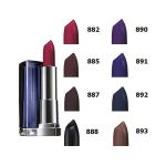 Maybelline Color Sensational Stick Loaded Bolds 5g (Διάφορες Αποχρώσεις)