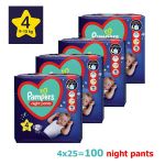 Pampers Night Pants Maxi Pack No4 9-15kg 4x25pcs