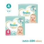 Pampers Premium Care Jumbo Pack No4 9-14kg 2x52τμχ