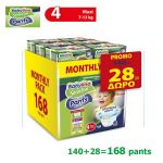 Babylino Sensitive Pants Unisex Monthly Pack Maxi No4 7-13kg 140pcs + 28pcs Gift