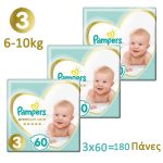 Pampers Premium Care Monthly Pack No3 6-10kg 180pcs
