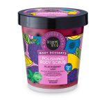 Organic Shop Body Desserts Απολεπιστικό Σώματος με Μαρμελάδα Βατόμουρο 450 ml