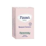 Fissan Baby Βρεφικό Σαπούνι 90 gr