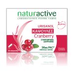 Naturactive Urisanol Cranberry Συμπλήρωμα Διατροφής για την Υγεία του Ουροποιητικού 30 caps