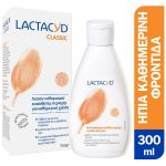 Lactacyd Classic Intimate Washing Lotion 300 ml
