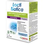 Ortis LactiBiotica Βακτήρια Γαλακτικού Οξέος 7 φακελάκια