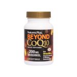 Natures Plus Beyond CoQ10 200mg 30 softgels