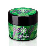 Garden Απολεπιστικό Σώματος Ginger Get Rid Of It 200 ml