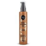 Organic Shop Shimmer Dry Oil Caramel & Papaya Ξηρό Λάδι Σώματος 100 ml