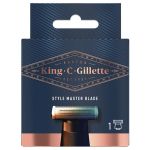 Gillette King • C • Style Master Ανταλλακτική Κεφαλή Ξυρίσματος για Γένια 1 τμχ