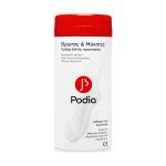 Podia Athletes Foot DeoPowder Πούδρα Ποδιών και Παπουτσιών Διπλής Προστασίας 100 gr
