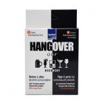 Intermed Hangover ODF Recovery Διασπειρώμενες Ταινίες για Πριν και Μετά την Κατανάλωση Αλκοόλ 6 τμχ