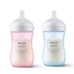 Avent Natural Response Πλαστικό Μπιμπερό 0m+ 260 ml