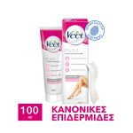 Veet Pure Αποτριχωτική Κρέμα για Κανονικές Επιδερμίδες 100 ml