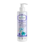 Pharmasept Baby Care Εξαιρετικά Απαλό Βρεφικό Αφρόλουτρο Σώματος/Μαλλιών Για Ευαίσθητο Δέρμα 250ml