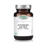 Power Health Platinum Range Vitamins D3 2500iu + B12 1000μg 30 κάψουλες