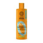 Natura Siberica Oblepikha Volume Conditioner Mask 2 in 1 Όγκου με Ιπποφαές & Κολλαγόνο για 'Ολους τους Τύπους 400 ml