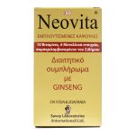 Neovita Διαιτητικό Συμπλήρωμα με Ginseng, για Υγεία και Ζωντάνια 30 κάψουλες