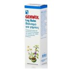 Gehwol Περιποιητικό Βάλσαμο για Γάμπες 125 ml