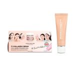 Kocostar T1 Collagen Μάσκα Προσώπου και Λαιμού με Κολλαγόνο 50 ml