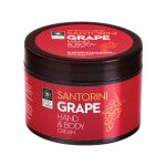 Bodyfarm Santorini Grape Body Scrub 200 ml