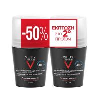 Vichy Homme Deodorant Anti-Transpirant Roll-On 48h 50mlx2